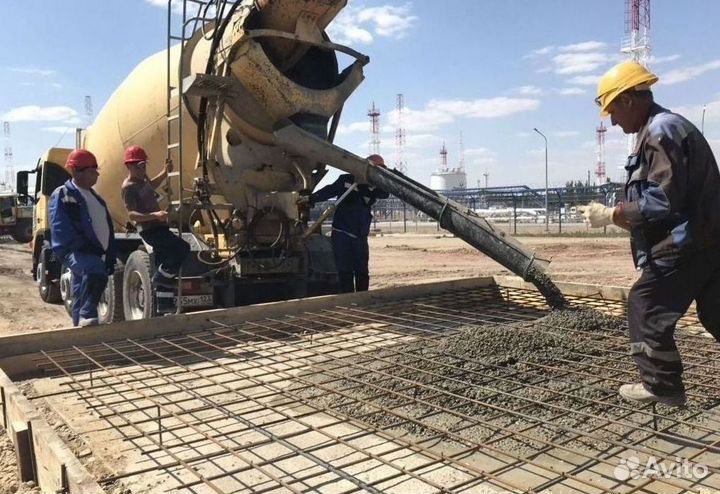 Бетон. Доставка миксером