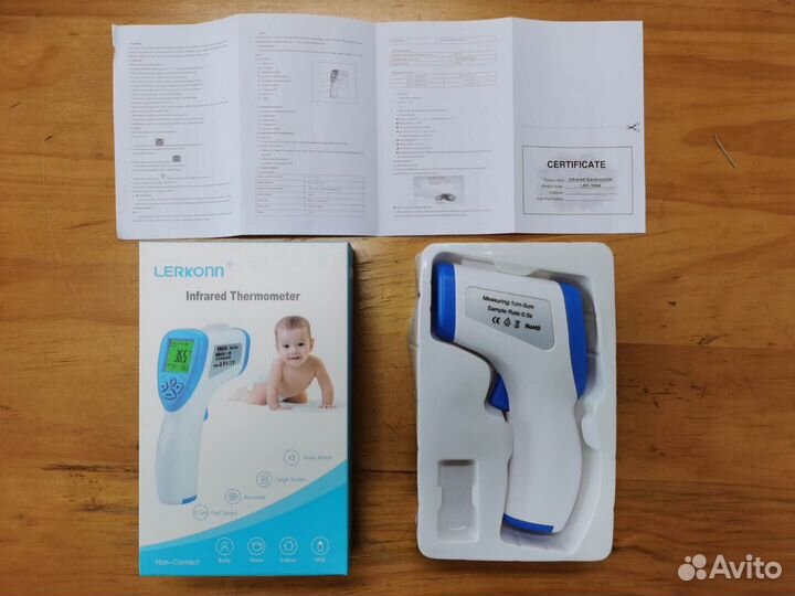Термометр бесконтактный