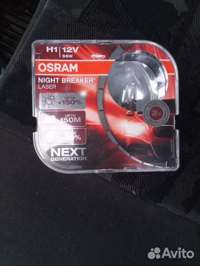 Светодиодные лампочки