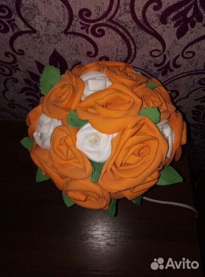 Светильник