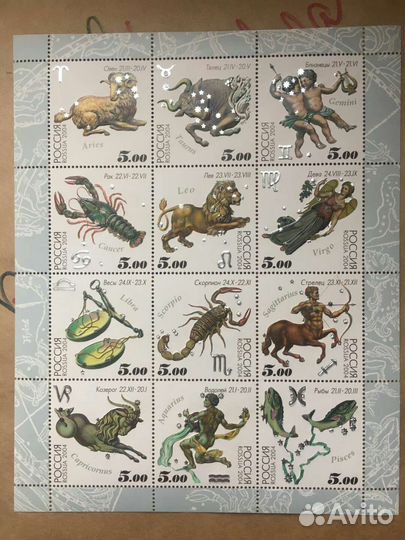 Почтовые марки Россия 2004, 923-934 знаки зодиака