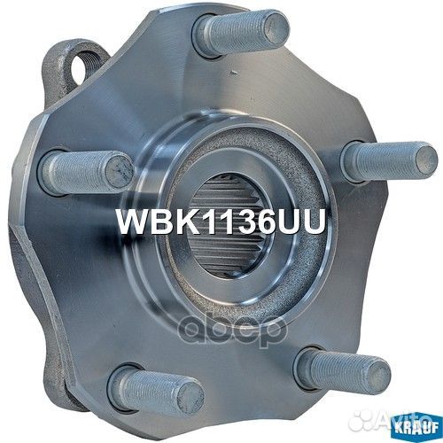 Ступица в сборе WBK1136UU Krauf