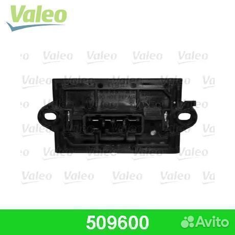 Элементы управления 509600 valeo