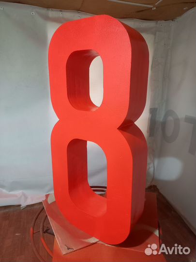 Объемные буквы Световые буквы Буквы из пенопласта