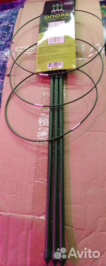 Опора для цветов