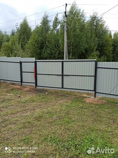 Сварка сантехника отопление