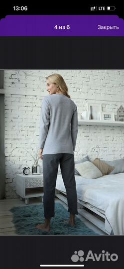 Пижама женская теплая 44