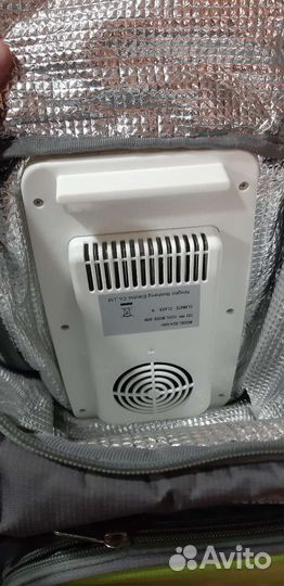 Аво сумка холодильник 50w