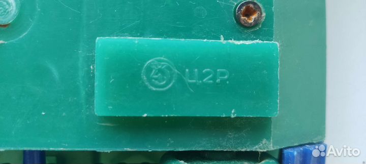 Танк пластмассовый СССР