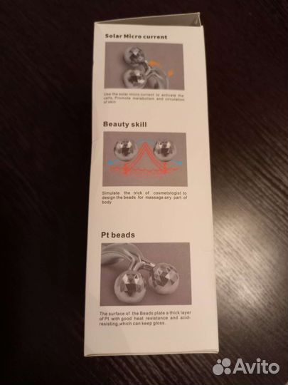 Массажер лица