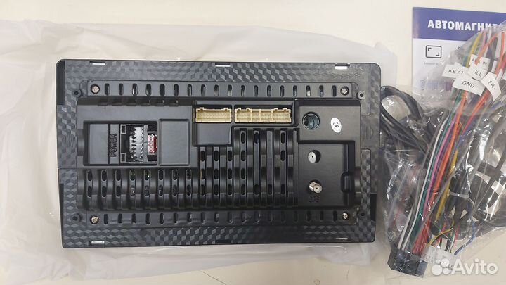 Автомагнитола