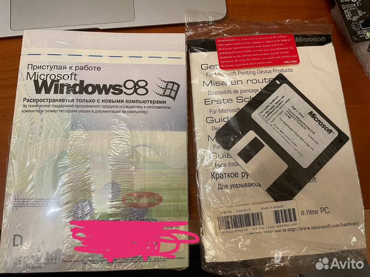 Windows 98