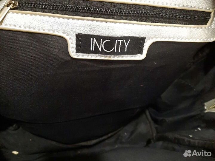 Рюкзак для девочки