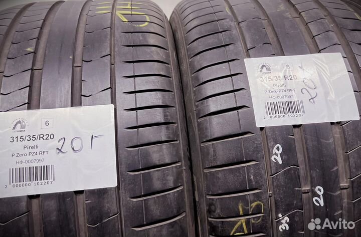 Pirelli P Zero PZ4 315/35 R20 94Y