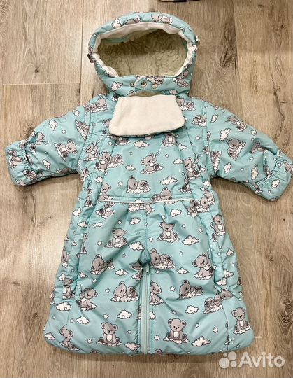 Комбинезон-трансформер для мальчика 62-74 см