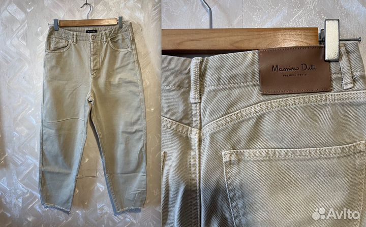 Брюки джинсы Massimo Dutti