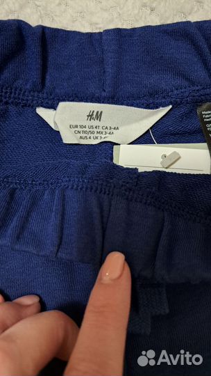 Шорты hm 104