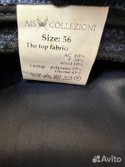 Кепи кепка женская на весну 56 размер