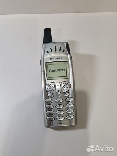 Ericsson R520