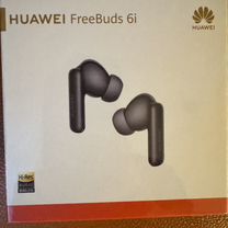 Беспроводные наушники huawei freebuds 6i