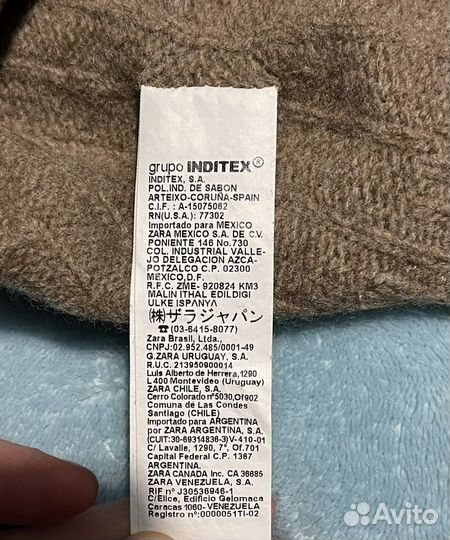 Шерстяной свитер на 2-3 года, пр-во Испания