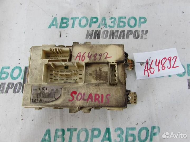 Блок предохранителей для Hyundai Solaris 1 2010-2