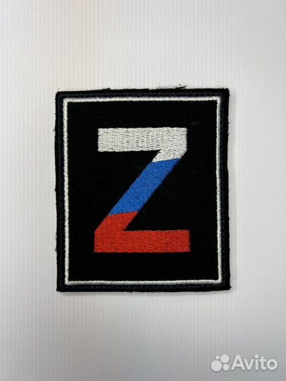 Нашивка / Патч Z