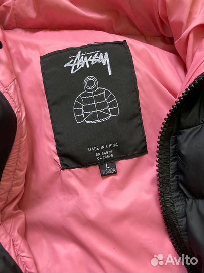 Куртка женская