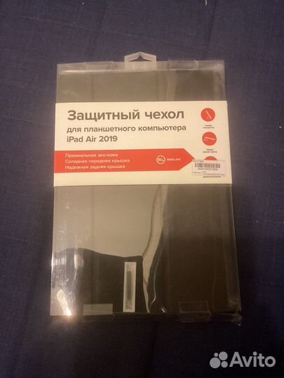 Чехол на iPad air