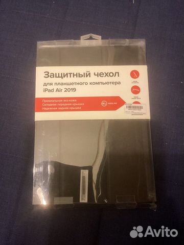 Чехол на iPad air