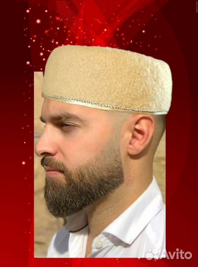 Шапки тюбетейки всесезонные валяные из 100 шерсти