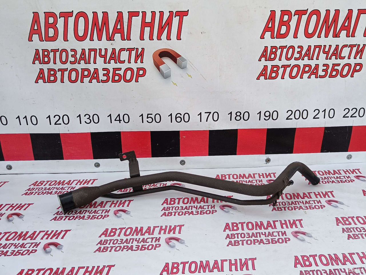 Горловина бензобака Хавал Ф7 Haval F7