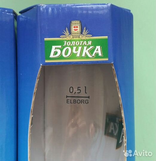 Коллекционные пивные бокалы