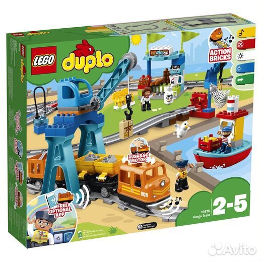 Lego duplo Town 10875 Грузовой поезд