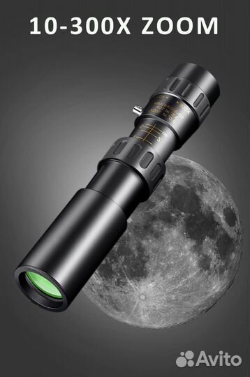 Портативный телескоп монокуляр 10-300 x 40 +штатив