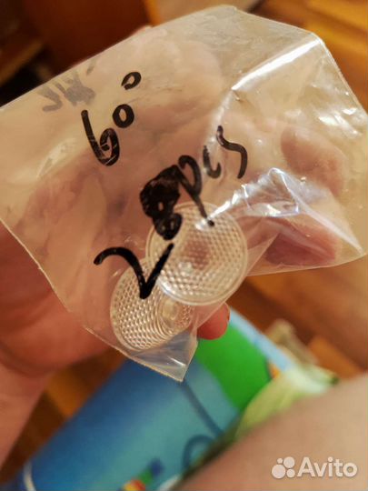 Фонарик boruit d10