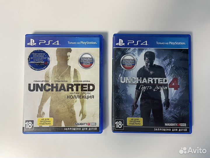 Uncharted ps4