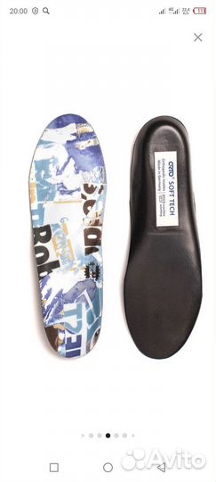 Ортопедические стельки orto 42 размер