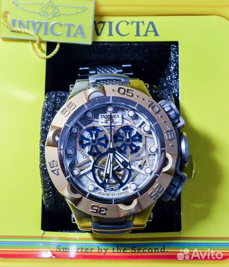 Invicta hot sale subaqua skeleton