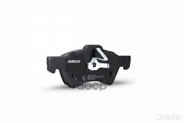 Колодки тормозные chrysler voyager/caravan 01