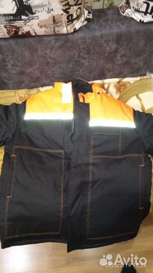 Рабочая спецодежда зимняя