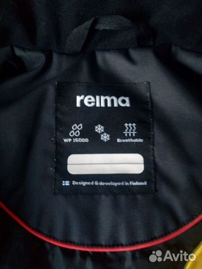 Куртка Reima зимняя для мальчика 7-8лет