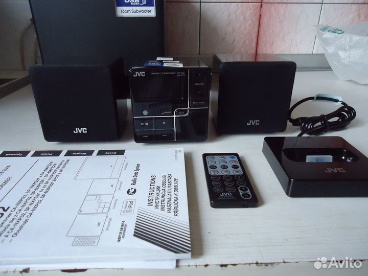 JVC NX-PS2