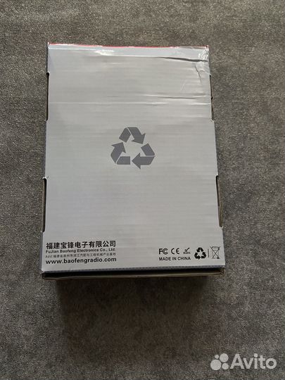 Рация Baofeng BF-888S