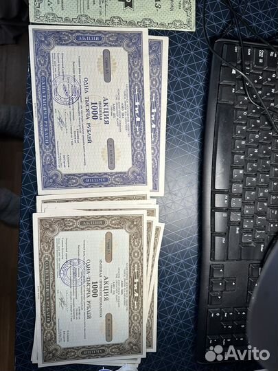 Акции ЗИЛ 1992 г