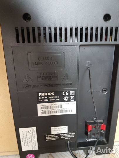 Музыкальный центр Philips MCM 166/12