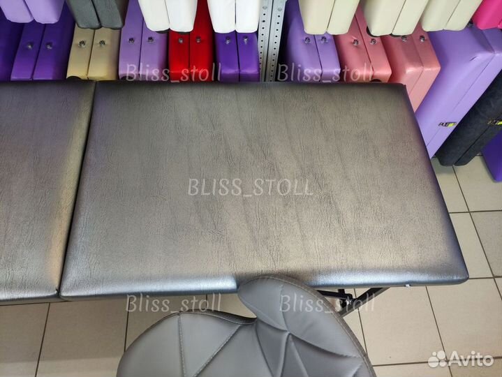 Кушетка раскладная комплект