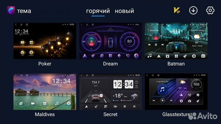 Topway T3l Kia Cerato 2 климат 1/16gb ips navi