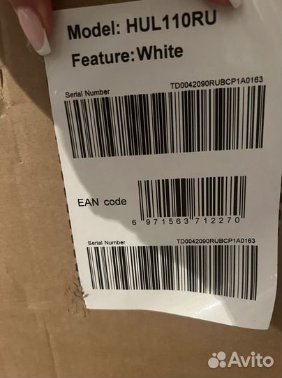 Холодильник новый