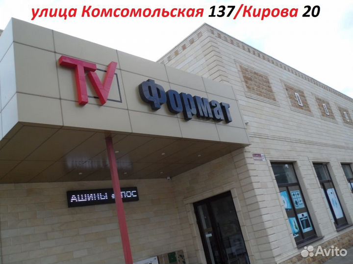 Аэрогриль Centek Ct-1456 RED